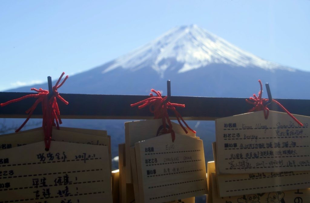 Kawaguchiko - Mount Fuji Veiw - Itinerary Tokyo